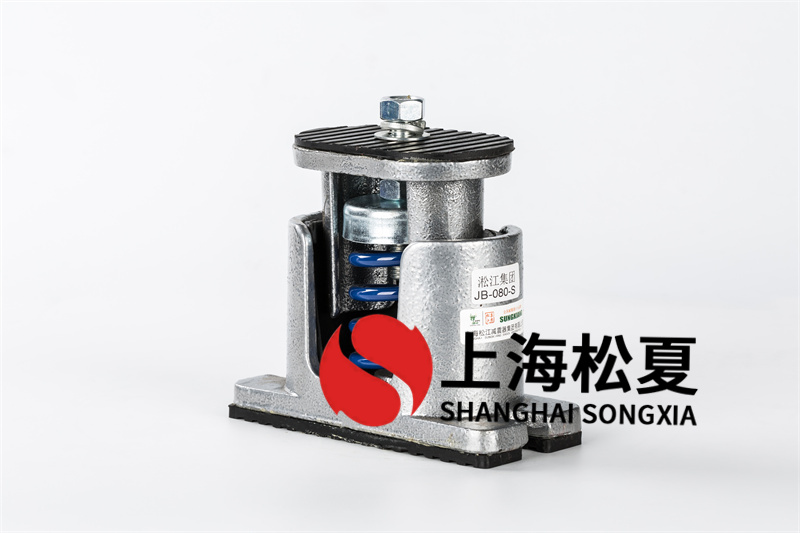 立柱式離心水泵<a href='http://www.gouseng.cn' target='_blank'><u>彈簧減震器</u></a>和隔震墊有什么不同？