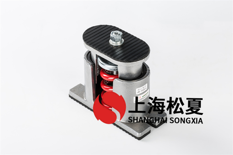 立柱式離心水泵彈簧減震器和隔震墊有什么不同？