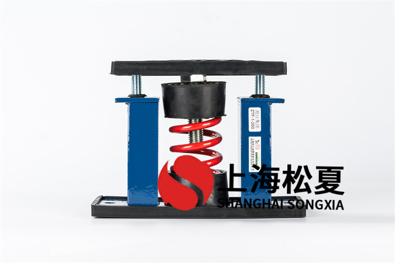 水泵房<a href='http://www.gouseng.cn' target='_blank'><u>減震器</u></a>安裝工藝流程