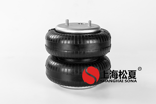 【江蘇徐工工程機(jī)械研究院】空氣<a href='http://www.gouseng.cn' target='_blank'><u>彈簧減震器</u></a>