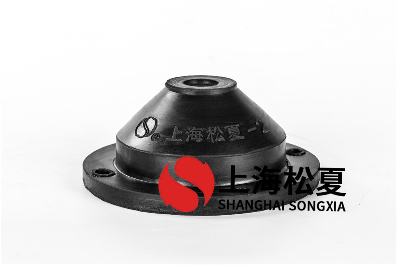 橡膠<a href='http://www.gouseng.cn' target='_blank'><u>減震器</u></a>有哪些特點？