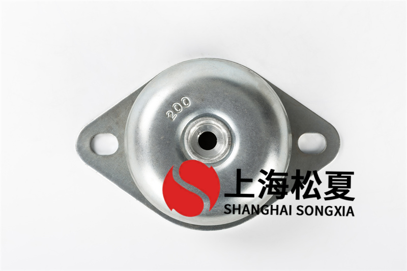 橡膠<a href='http://www.gouseng.cn' target='_blank'><u>減震器</u></a>的安裝位置有什么作用？