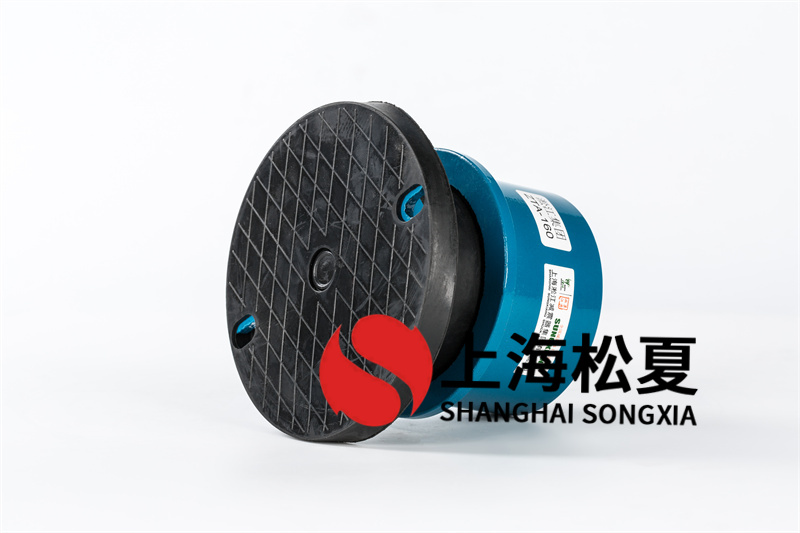 空調(diào)彈簧<a href='http://www.gouseng.cn' target='_blank'><u>減震器</u></a>制冷原理