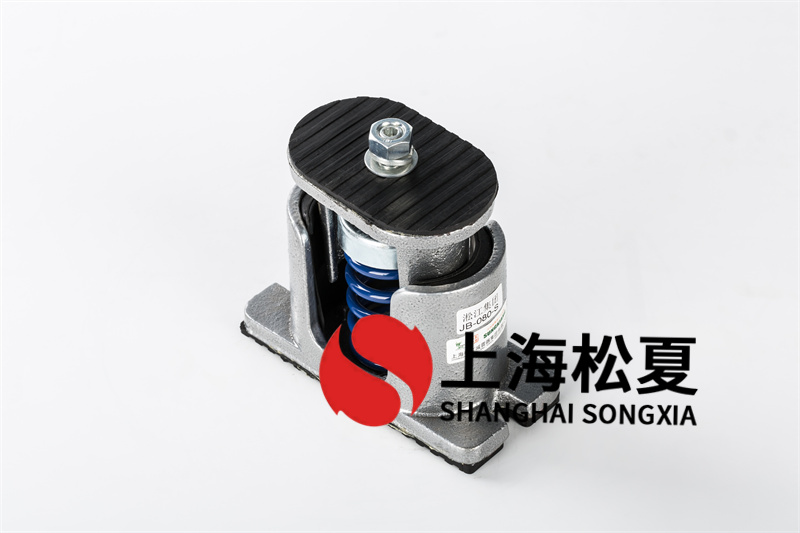 空調(diào)壓縮機(jī)<a href='http://www.gouseng.cn' target='_blank'><u>減震器</u></a>膠墊老化影響是什么？