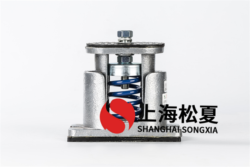 設(shè)備<a href='http://www.gouseng.cn' target='_blank'><u>彈簧減震器</u></a>的優(yōu)勢體現(xiàn)在哪里？