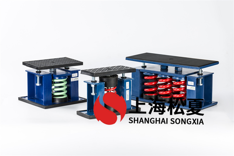 ZTF-4-600<a href='http://www.gouseng.cn' target='_blank'><u>彈簧減震器</u></a>特性用途及安裝方法