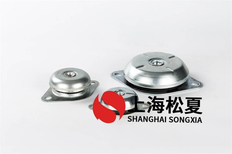 JNH783101W<a href='http://www.gouseng.cn' target='_blank'><u>橡膠減震器</u></a>的優(yōu)缺點及特點
