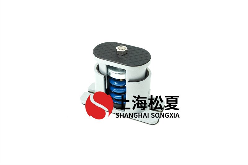 電站循環(huán)泵用JB-S-150<a href='http://www.gouseng.cn' target='_blank'><u>彈簧減震器</u></a>