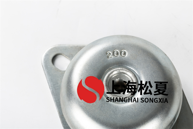低噪音柴油發(fā)電機組用JNH<a href='http://www.gouseng.cn' target='_blank'><u>橡膠減震器</u></a>