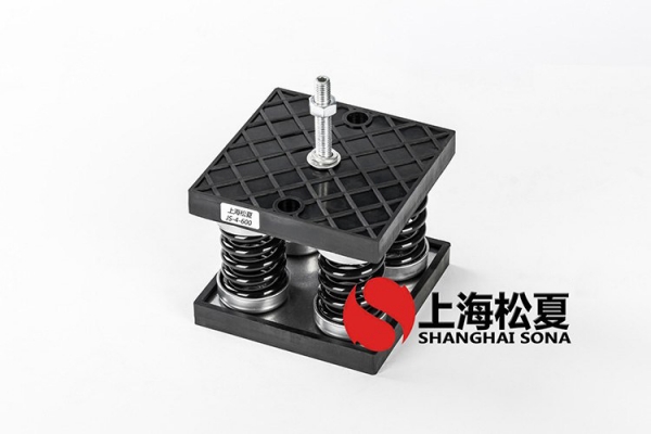 美的/MIDEA冷水機<a href='http://www.gouseng.cn' target='_blank'><u>彈簧減震器</u></a>