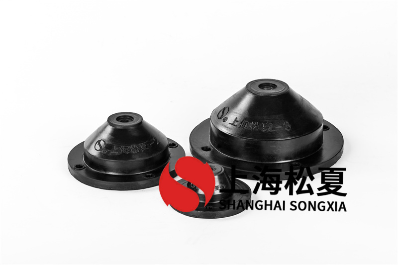 燃油循環(huán)泵用JGD-4<a href='http://www.gouseng.cn' target='_blank'><u>橡膠減震器</u></a>