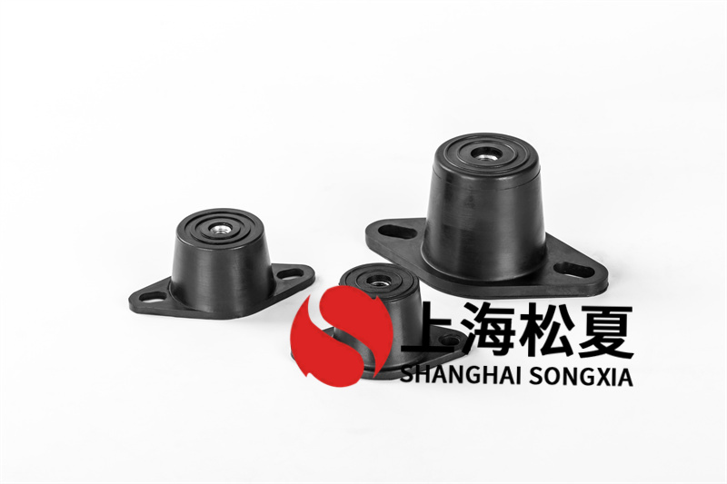 取暖循環(huán)泵用RM-240<a href='http://www.gouseng.cn' target='_blank'><u>橡膠減震器</u></a>