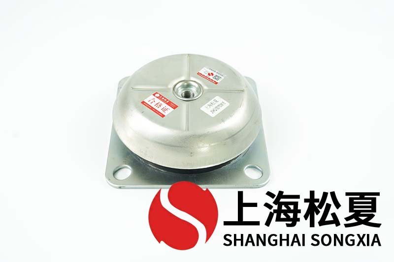 鼓風機用JNHQ150*50M16<a href='http://www.gouseng.cn' target='_blank'><u>橡膠減震器</u></a>