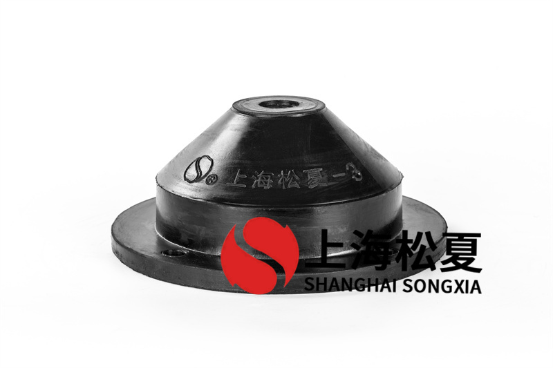 礦用風機用JGD-2<a href='http://www.gouseng.cn' target='_blank'><u>橡膠減震器</u></a>