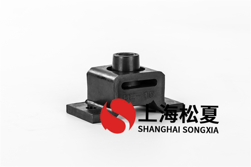 中壓風(fēng)機(jī)用BE-10<a href='http://www.gouseng.cn' target='_blank'><u>橡膠減震器</u></a>