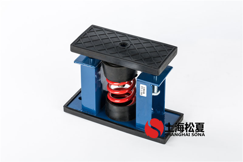 ZTF-1-600<a href='http://www.gouseng.cn' target='_blank'><u>彈簧減震器</u></a>安裝在斜流式管道風(fēng)機