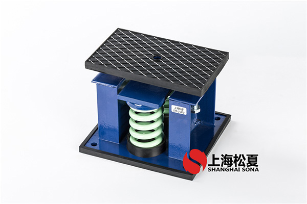 ZTF-1-700<a href='http://www.gouseng.cn' target='_blank'><u>彈簧減震器</u></a>安裝在水動能冷卻塔